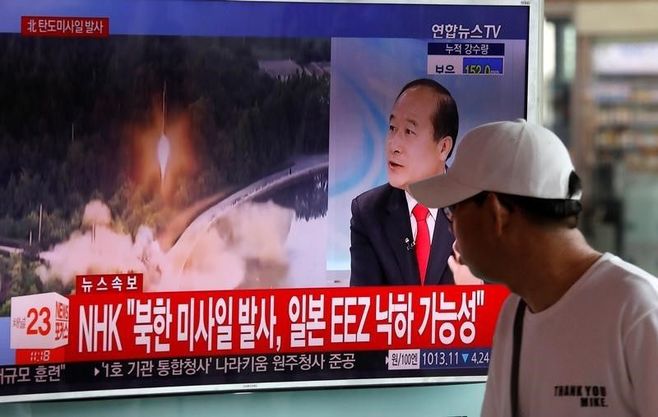 北朝鮮のミサイル､37分間飛行し日本海へ