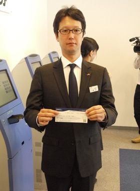 これがチケットです