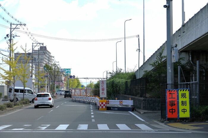 車線規制