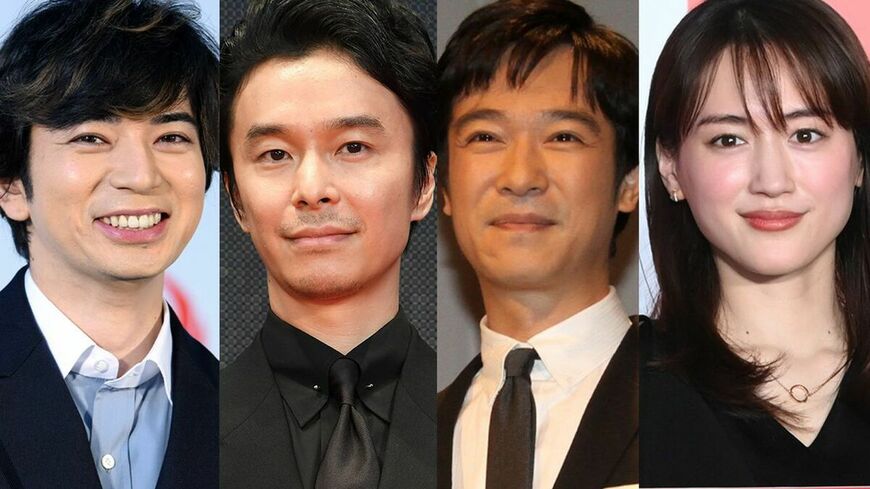 松本潤、長谷川博己、堺雅人、綾瀬はるか（写真：週刊女性PRIME編集部）