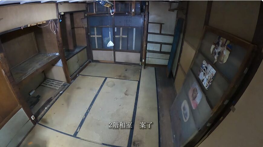 ゴミ屋敷