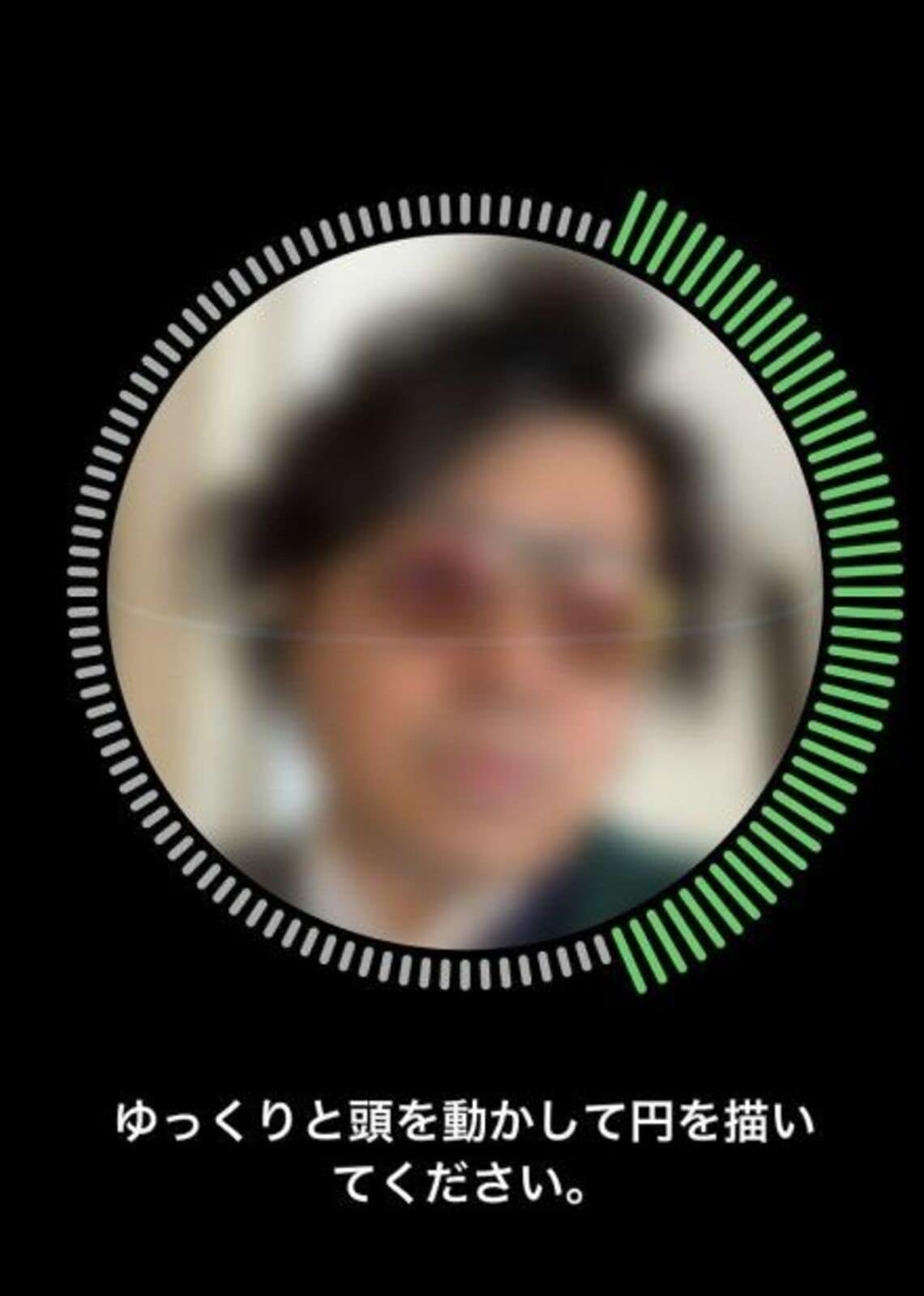  Apple Storeアプリは顔スキャンを使用してApple Vision Proのサイズを決定します