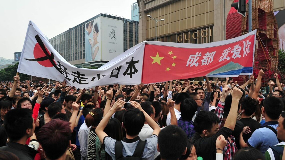 中国の根強い「反日感情」裏にある