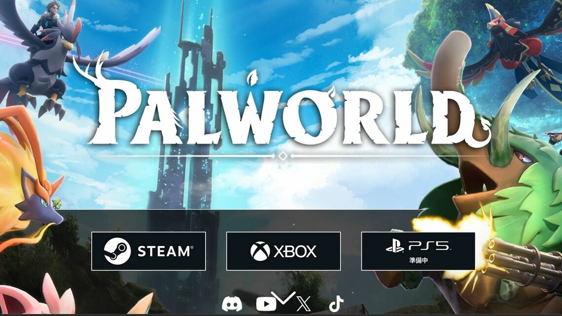 PALWORLD