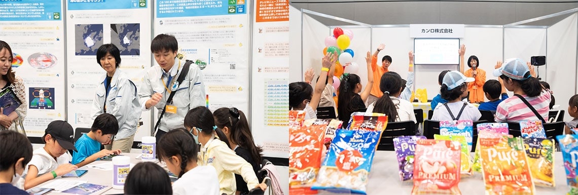 同社の職業体験EXPO。宇宙開発を行うJAXA（左）や、飴などの食品メーカーであるカンロ（右）など、多数の企業が出展する