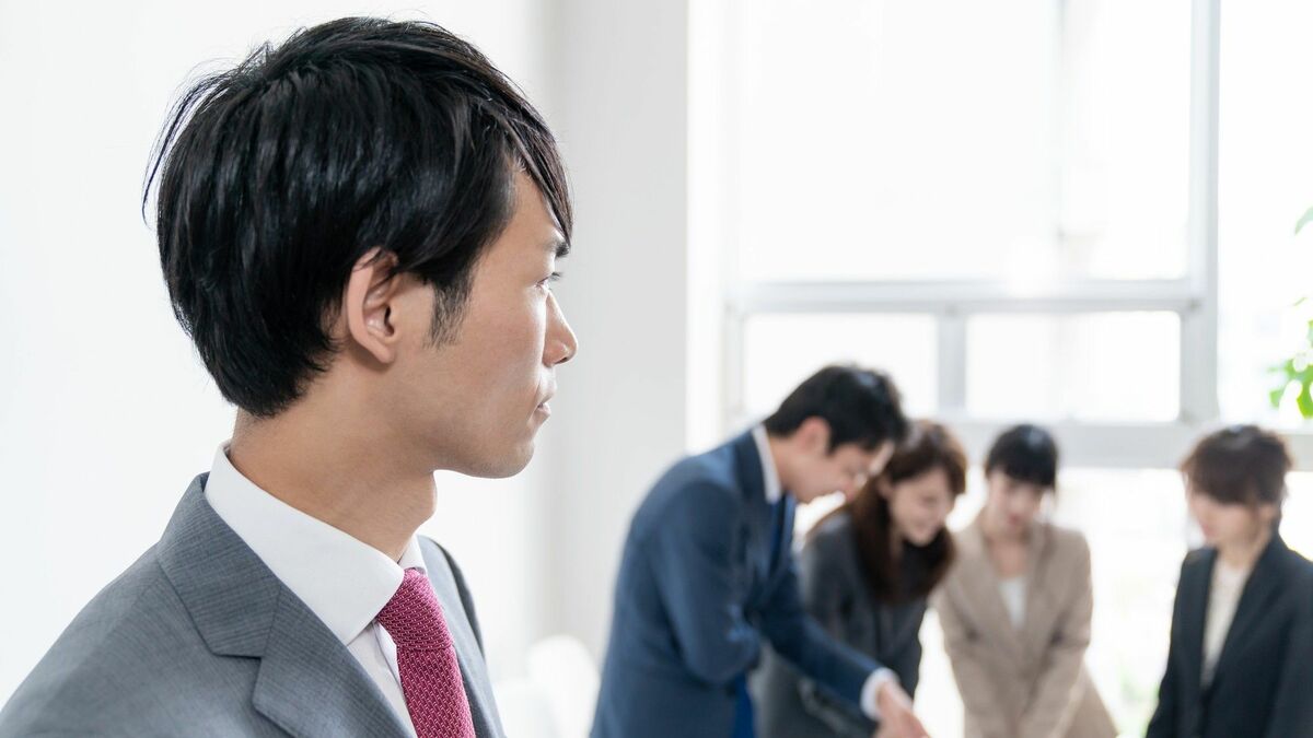 雑談をまったくしないとどうなるか？ ｢職場の人間関係｣に疲れて孤独を選んだ男性が"まさかのピンチ"に