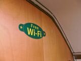 外国人観光客のニーズに対応した無料Wi-Fi（記者撮影）