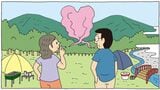再婚した2人のイメージイラスト