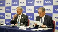 NEC､｢国内2工場閉鎖｣で生まれ変われるのか リストラの一方､AI人材の囲い込みに動く