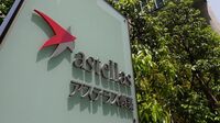 アステラス製薬､3000億円買収会社に思わぬ試練 期待を寄せる遺伝子治療薬は実を結ぶのか