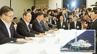 核燃料サイクル維持にこだわる経産省の矛盾 1兆円で運転250日のもんじゅ廃炉でも固執