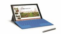 ｢Surface3｣は買うべきか､見送るべきか 新マイクロソフトを象徴する製品が登場
