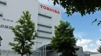 東芝､メモリ売却契約も｢不安だらけ｣の船出 ｢関係者の合意得られず｣会見は中止に