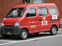 ゆうパックが「正常化宣言」も前途に不安残す