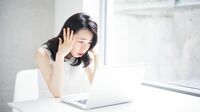 SNSに｢会社の愚痴｣で懲戒処分の法的問題 会社は悪い内容の口コミに敏感だが…
