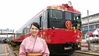 あの｢加賀屋｣と組んだ北陸観光列車の実力 金沢-和倉温泉間で｢花嫁のれん｣が出発進行
