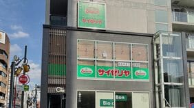 ｢憩いの場所が消えていく｣と悲鳴続々…｢サイゼリヤ｣都心店舗の閉店が示す"誰でも居られる場所"の減少