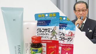 ファンケルが大胆投資 創業者｢続投｣に賭ける