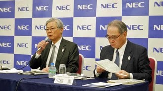 NEC､｢国内2工場閉鎖｣で生まれ変われるのか