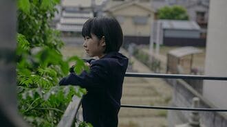 内閣府｢子どもの貧困｣調査､教育格差の深刻実態