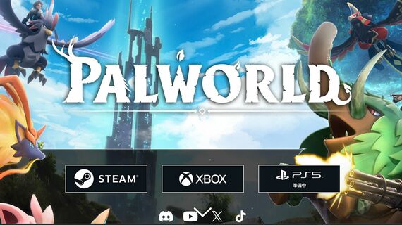 PALWORLD