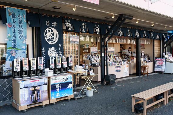 勝男屋 高級ツナ缶 頂