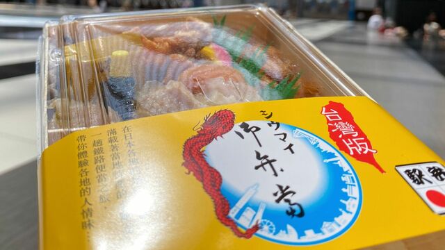 台湾のコンビニで使う 不思議なシート の使い道 Domani 東洋経済オンライン 社会をよくする経済ニュース