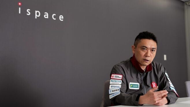｢ispace｣CFOが語る宇宙ビジネスのリスクと勝算