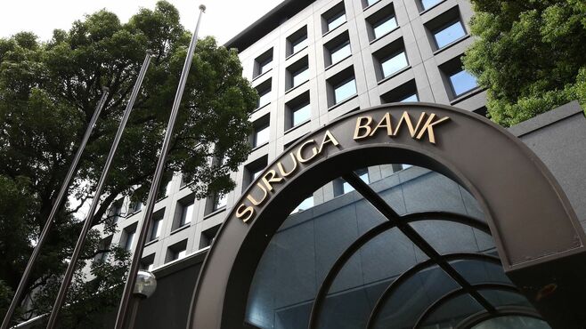 スルガ銀行､セゾンとの提携に賭ける｢再出発｣