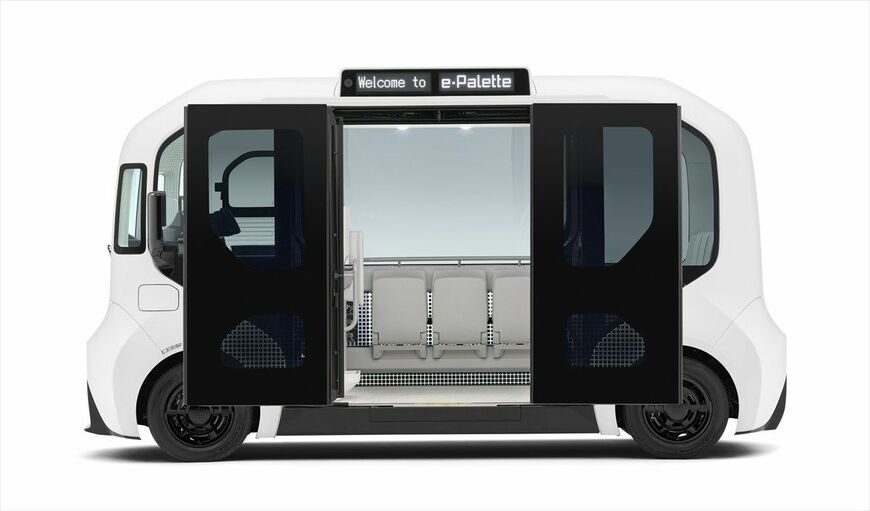 トヨタ「e-Palette」（写真：トヨタ自動車）