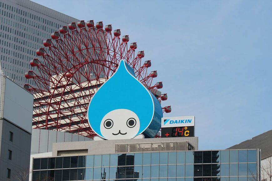 大ぴちょんくんのイメージ1