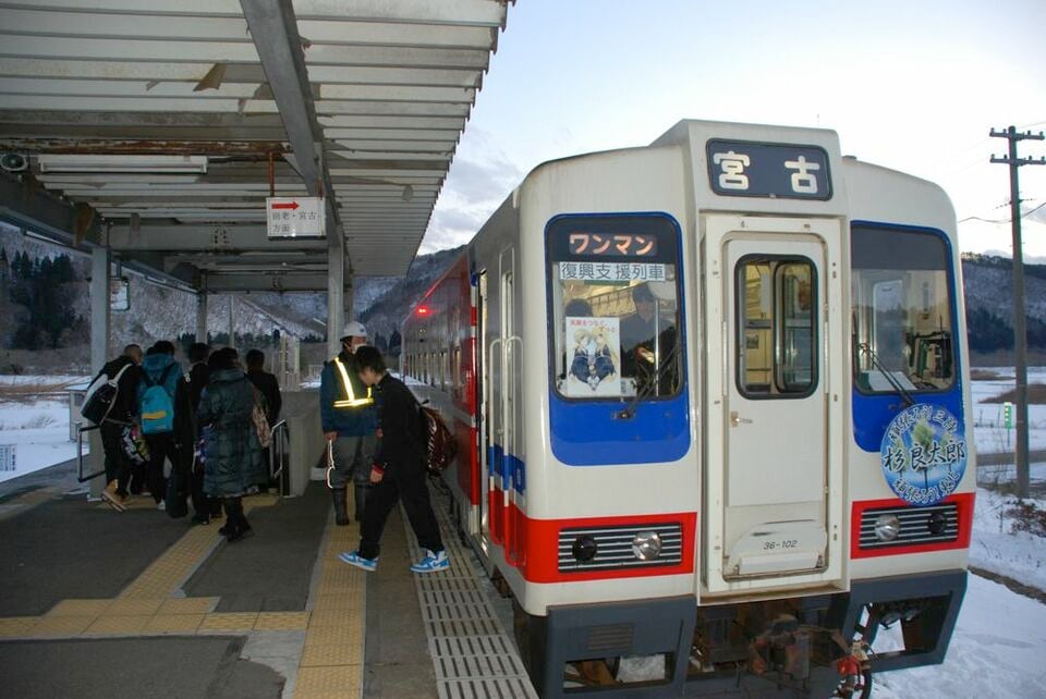 【激レア】東日本大震災 復興記念レール 三陸鉄道 限定品 3.11関連商品 | さんてつ屋