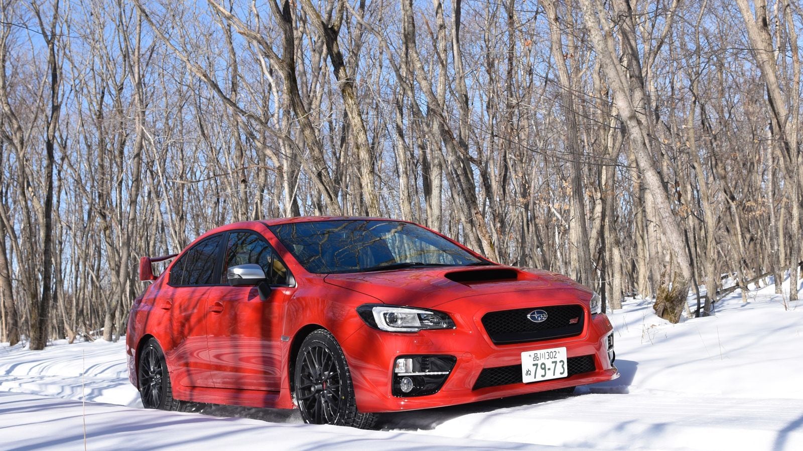 スバル Wrx は 雪道でもこんなにスゴい オリジナル 東洋経済オンライン 社会をよくする経済ニュース