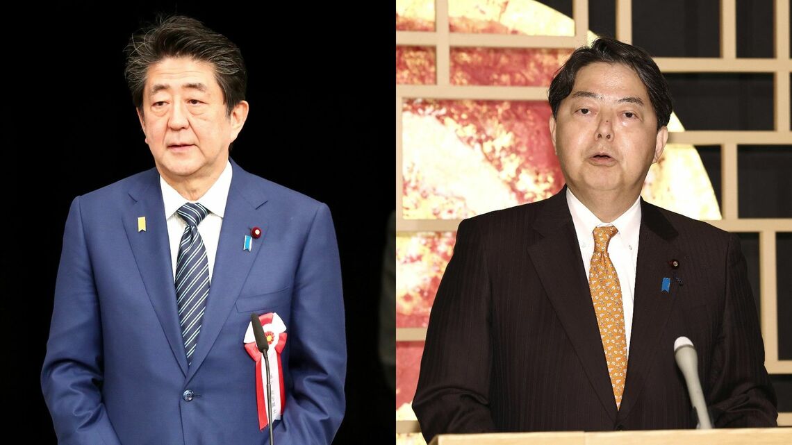 安倍晋三元首相と林芳正外相