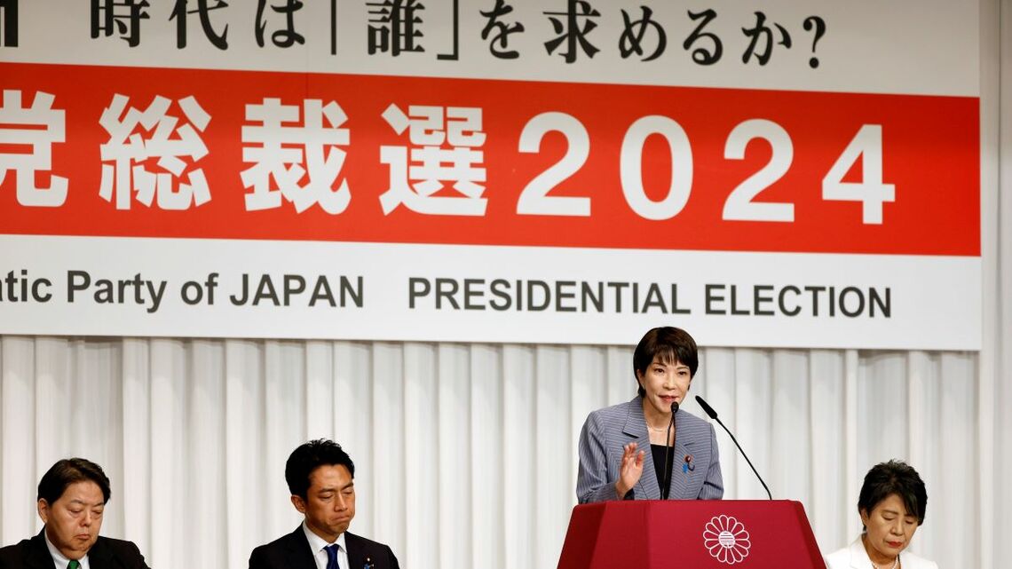 日米の金融決定会合は終了したが、日本株をめぐっては今後も9月27日の自民党総裁選挙など、複数の不透明要因がありそうだ（写真：ブルームバーグ）