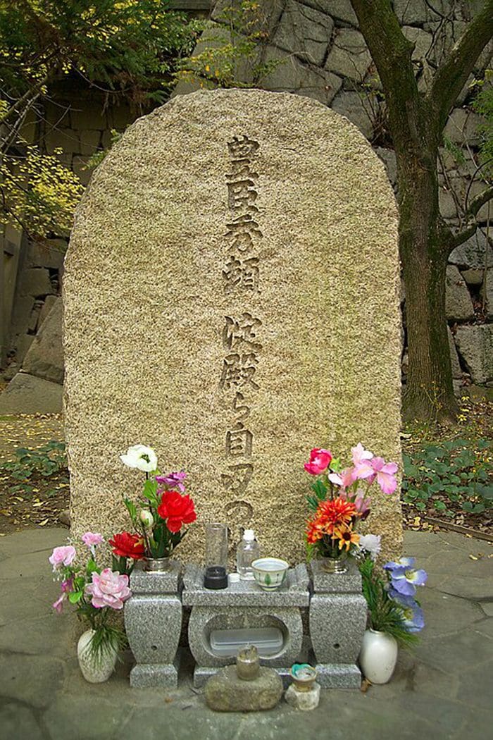 秀頼・淀殿の自害の場所