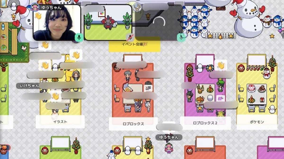 ｢メタバースでSEL教育｣不登校の子に変化のなぜ | 東洋経済education×ICT | 東洋経済オンライン