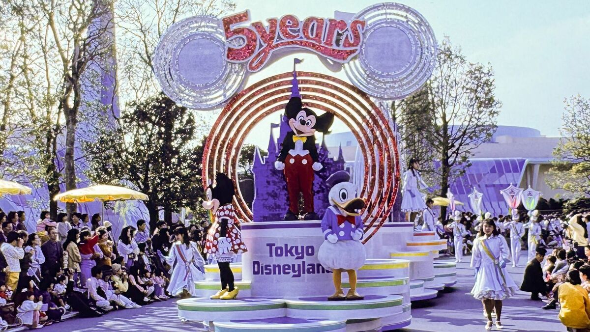 三菱がディズニーランドを富士山麓に誘致｣も…構想20年超