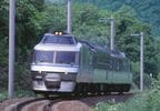 JR北海道の「クリスタルエクスプレス」も