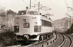 485系の「やまばと」