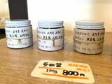 貴重な自家製豆板醤は購入可能。通販では扱っておらず、店舗でのみの限定販売なので、訪れた人はぜひ手に入れて欲しい（筆者撮影）