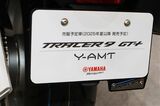 ヤマハ「トレーサー9GT＋ Y-AMT」（筆者撮影）