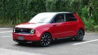 発売3年､ホンダ初の量産EV｢ホンダe｣が生産終了 目標は年間1万1000台､実績は累計1万2000台
