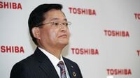 東芝､誤算の株主還元策 売れないキオクシア株