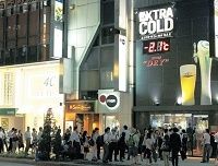 満を持してアサヒが挑む、ドライ復活「今度こそ」作戦