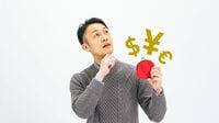 ｢若い皆さんはオルカン一択ですよ｣は本当か? 《家計の資産分散》を考えるときに押さえておくべき10の切り口