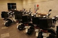 東日本大震災、その時、医薬品卸会社は《2》メディセオ--本社の対策本部と密接に連携、震災後も「翌日配送」を堅持