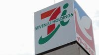 セブンがガチ買収提案される｢日本のヤバい現実｣ 次に狙われる｢お買い得｣な大企業はどこか？