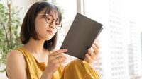 世界を動かす｢知的な人｣が共有する大胆な考え方