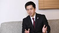 吉村洋文｢万博にうれしい悲鳴｣その後の戦略は？